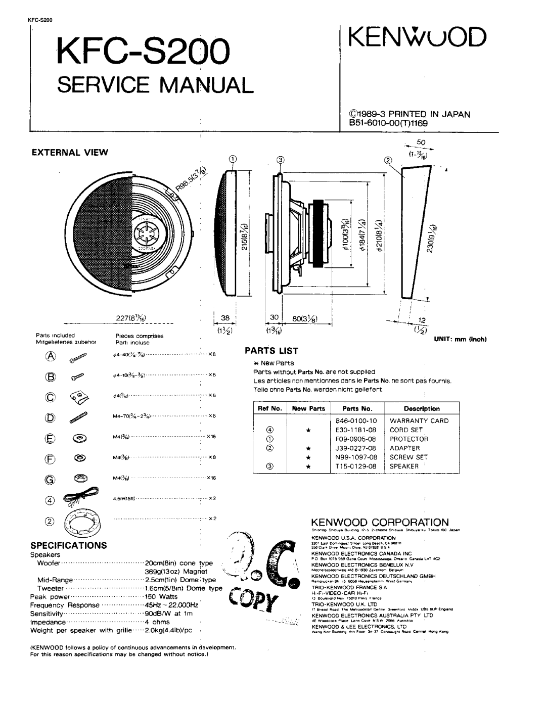 Kenwood KFC-S200 manual 