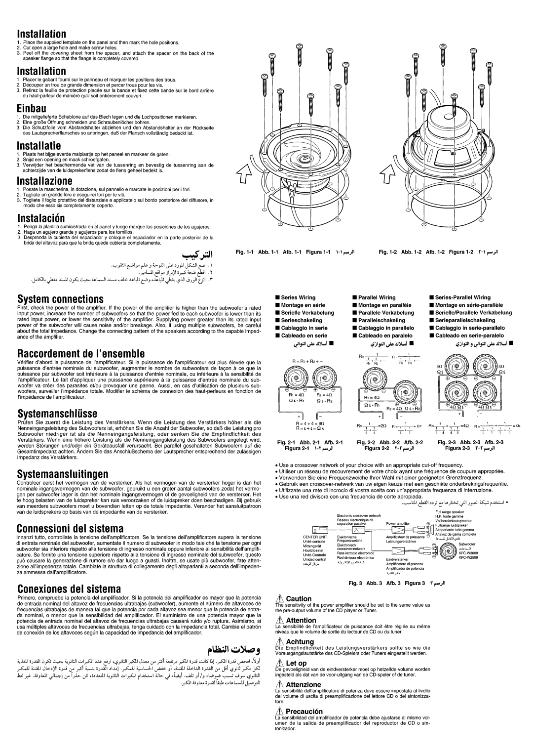 Kenwood KFC-W2509, KFC-W3009 manual 