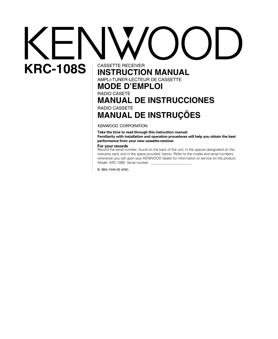 Kenwood KRC-108S instruction manual 