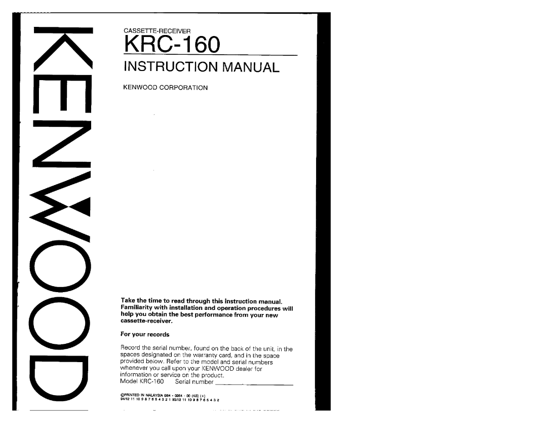 Kenwood KRC-160 manual 