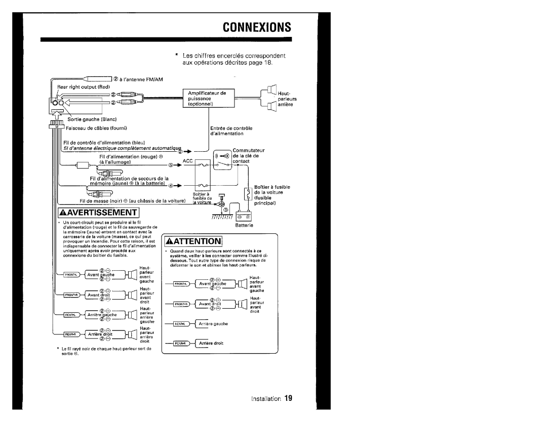 Kenwood KRC-160 manual 