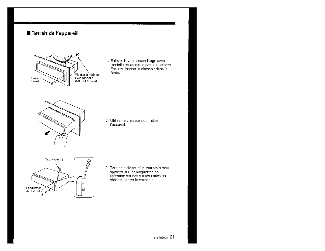 Kenwood KRC-160 manual 