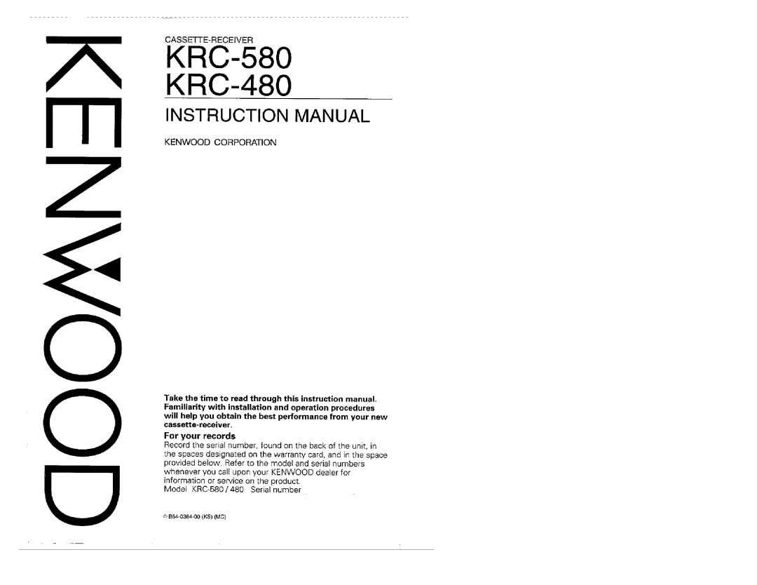 Kenwood KRC-580 manual 