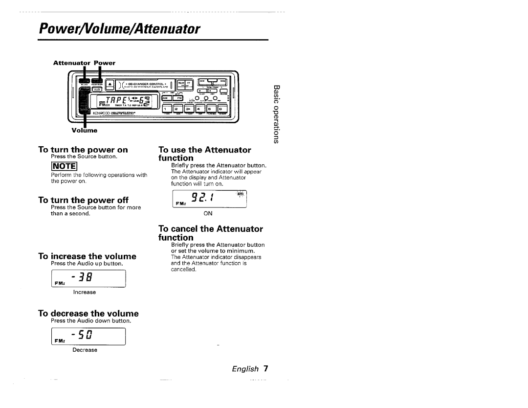 Kenwood KRC-580 manual 