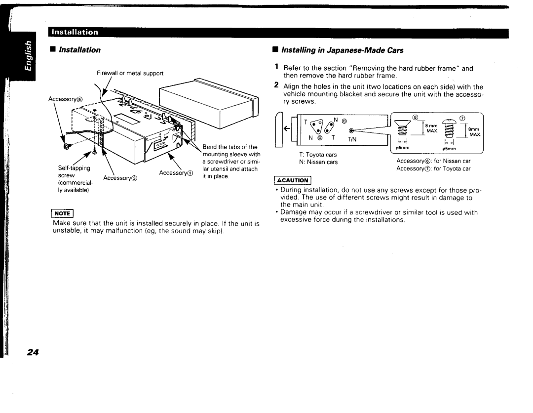 Kenwood KRC-603C manual 