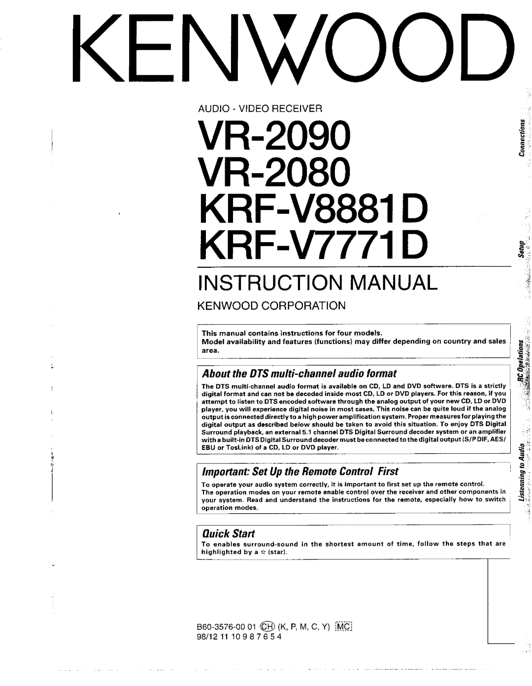 Kenwood VR-2090, KRF-V8881 D, VR-2080 manual 