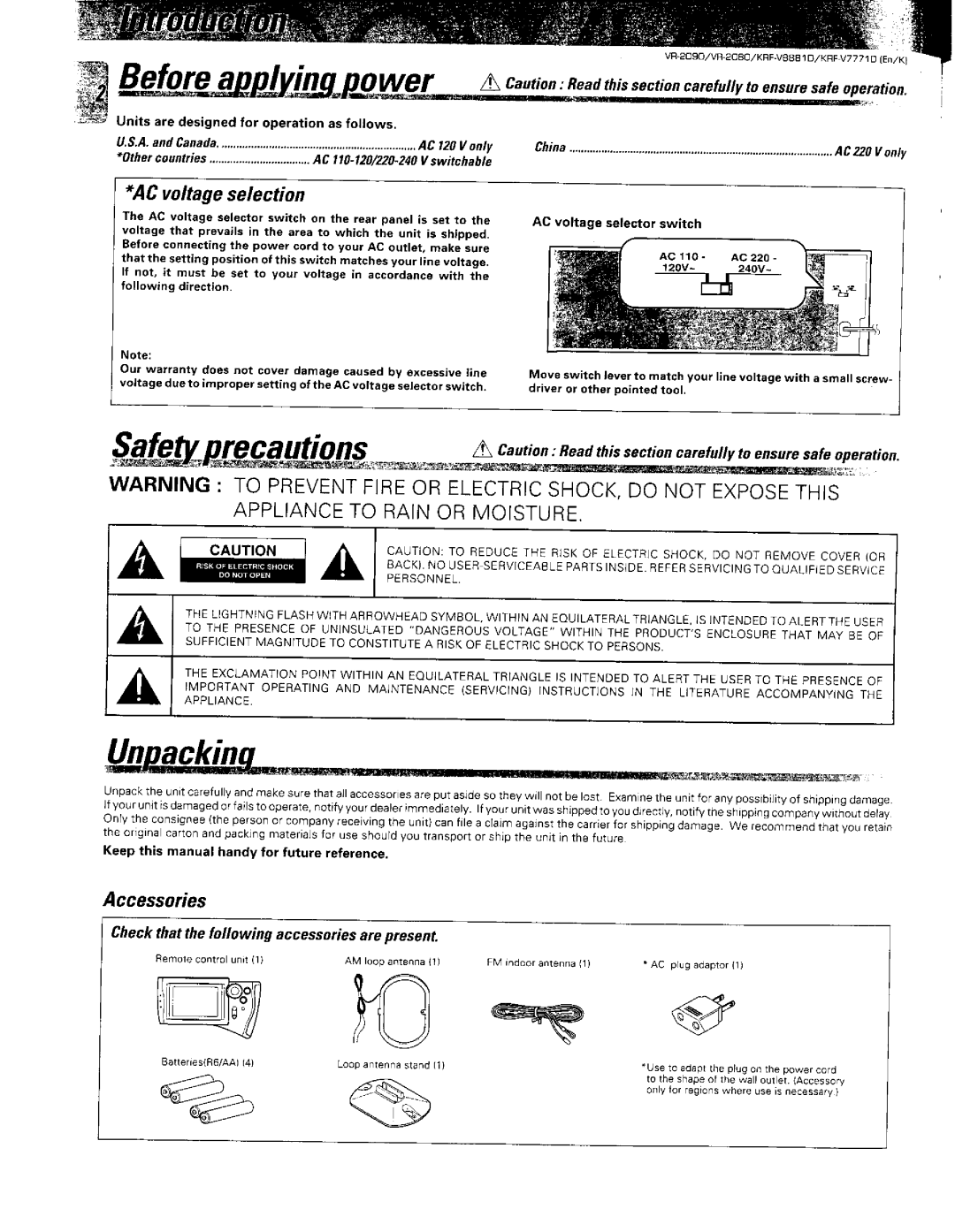 Kenwood VR-2080, KRF-V8881 D, VR-2090 manual 