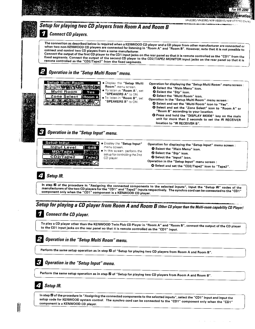 Kenwood VR-2080, KRF-V8881 D, VR-2090 manual 