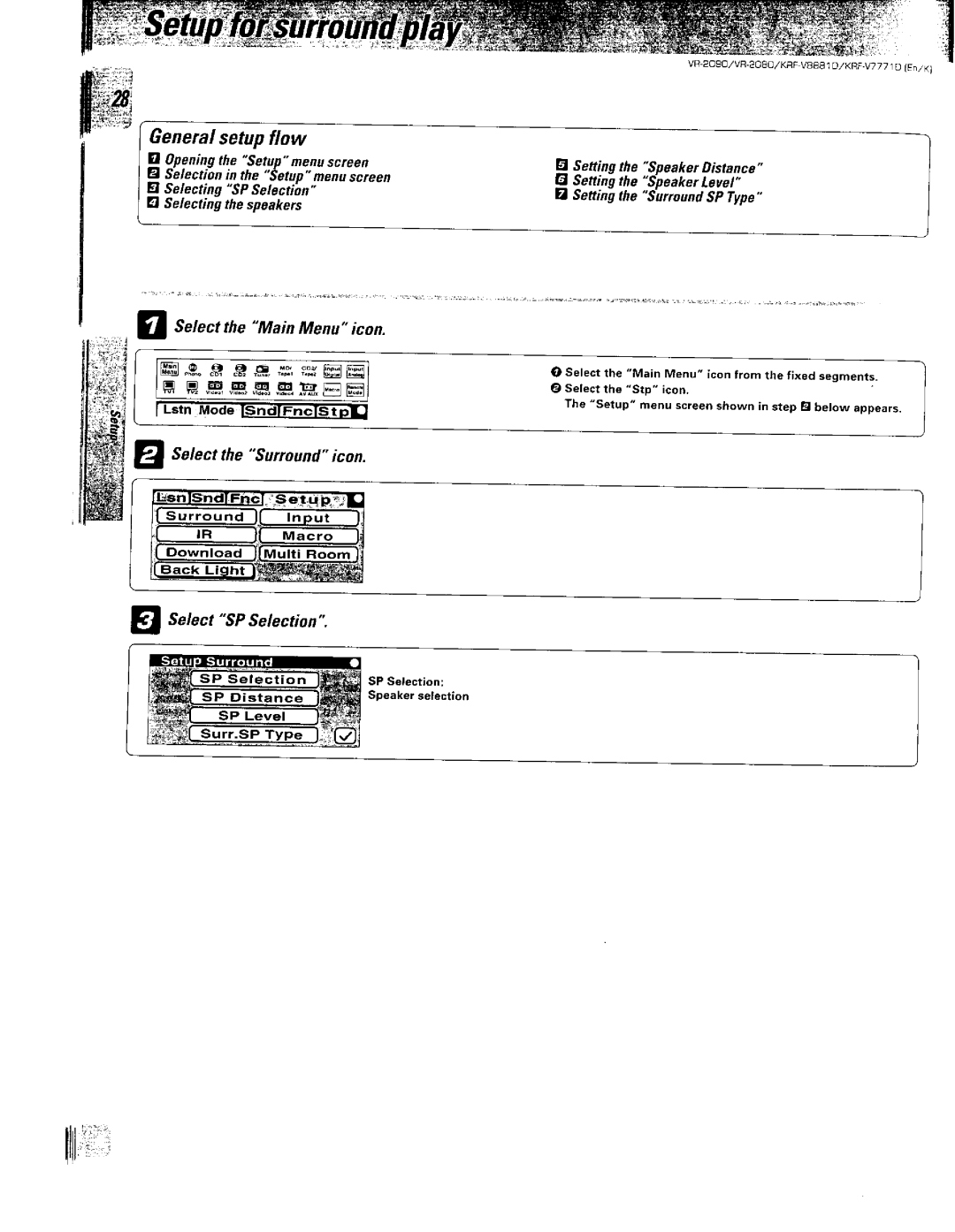 Kenwood VR-2090, KRF-V8881 D, VR-2080 manual 