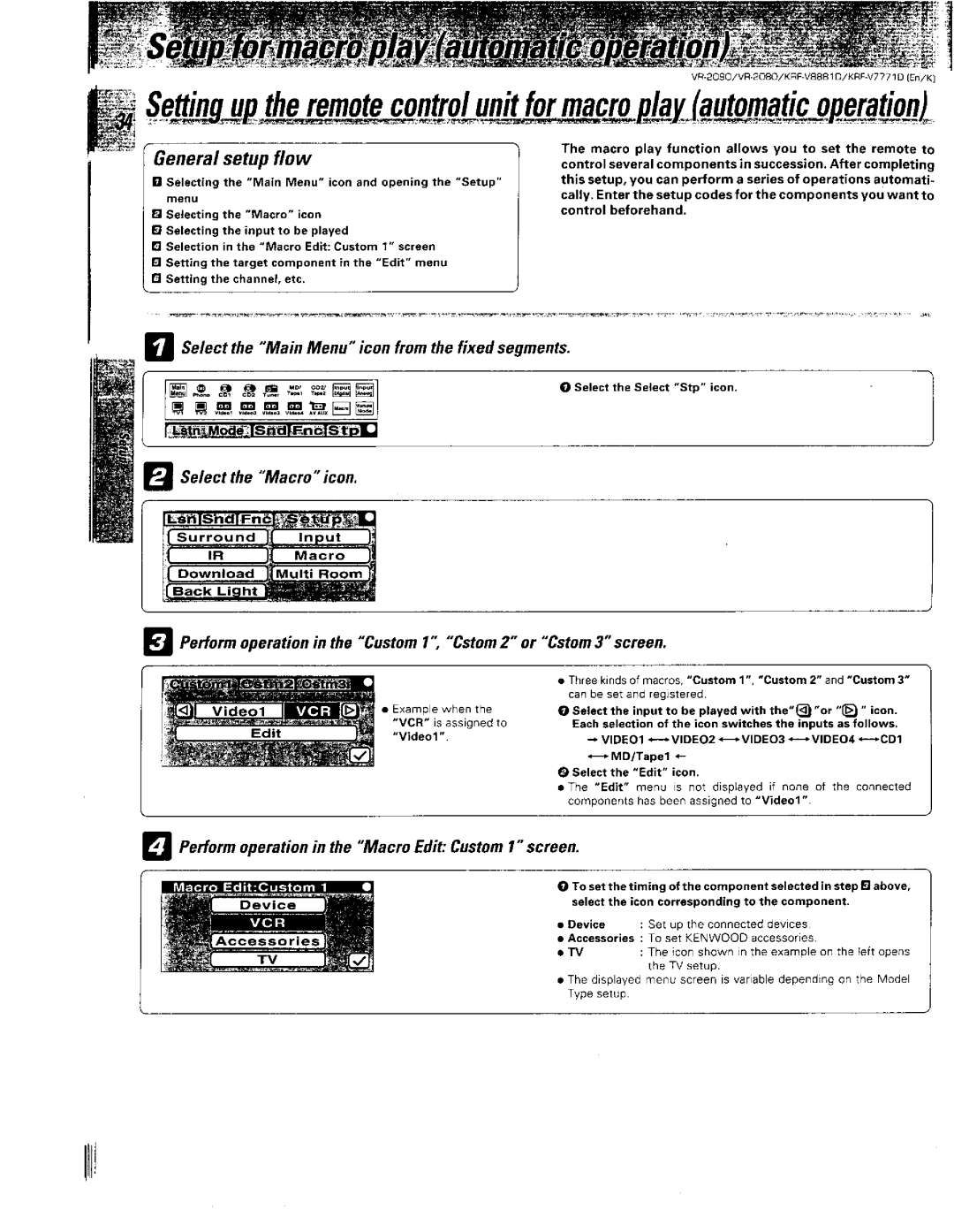 Kenwood VR-2090, KRF-V8881 D, VR-2080 manual 