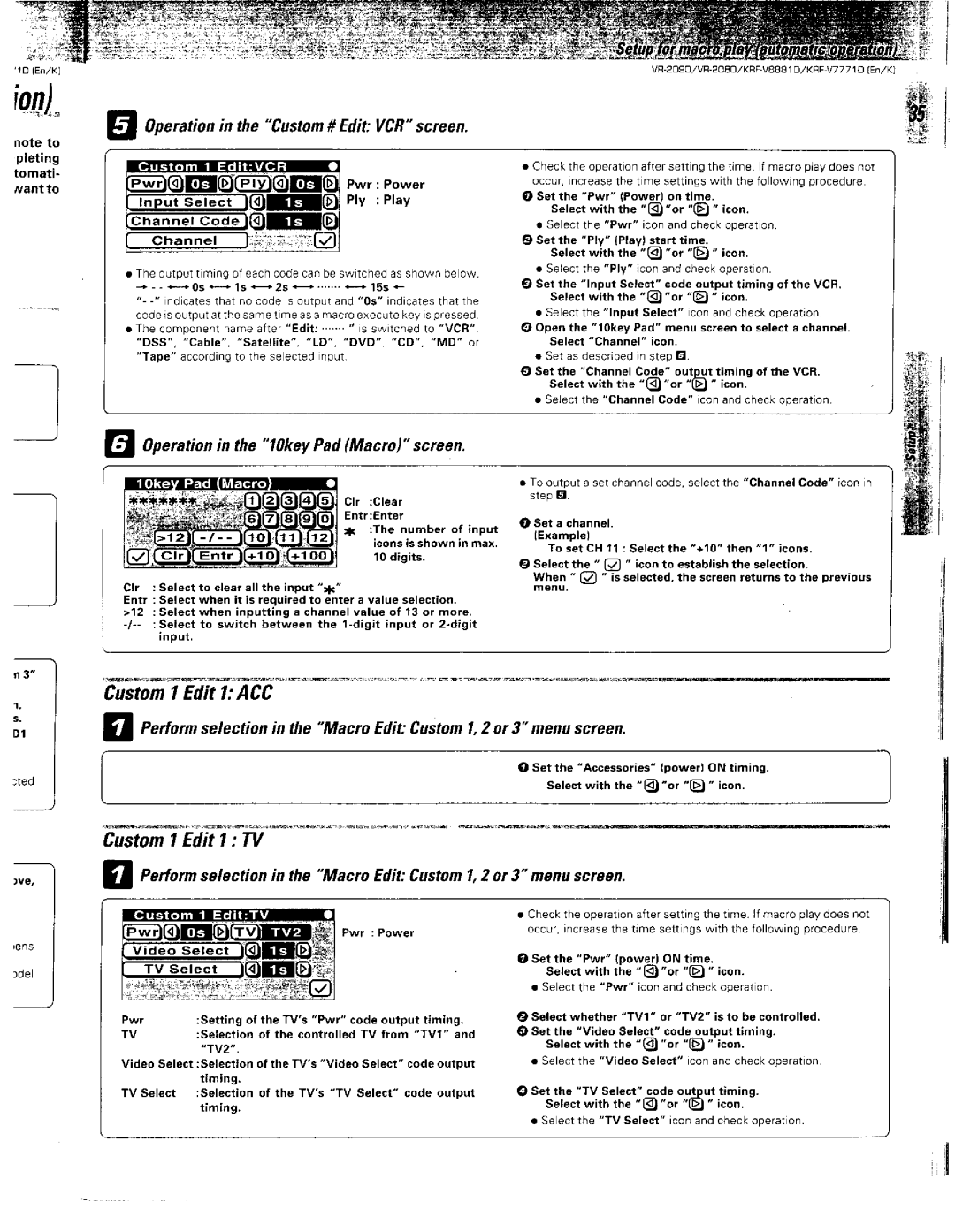 Kenwood VR-2080, KRF-V8881 D, VR-2090 manual 