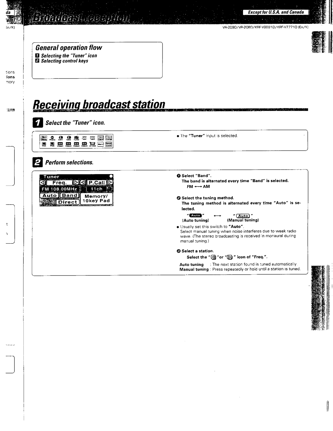 Kenwood VR-2080, KRF-V8881 D, VR-2090 manual 