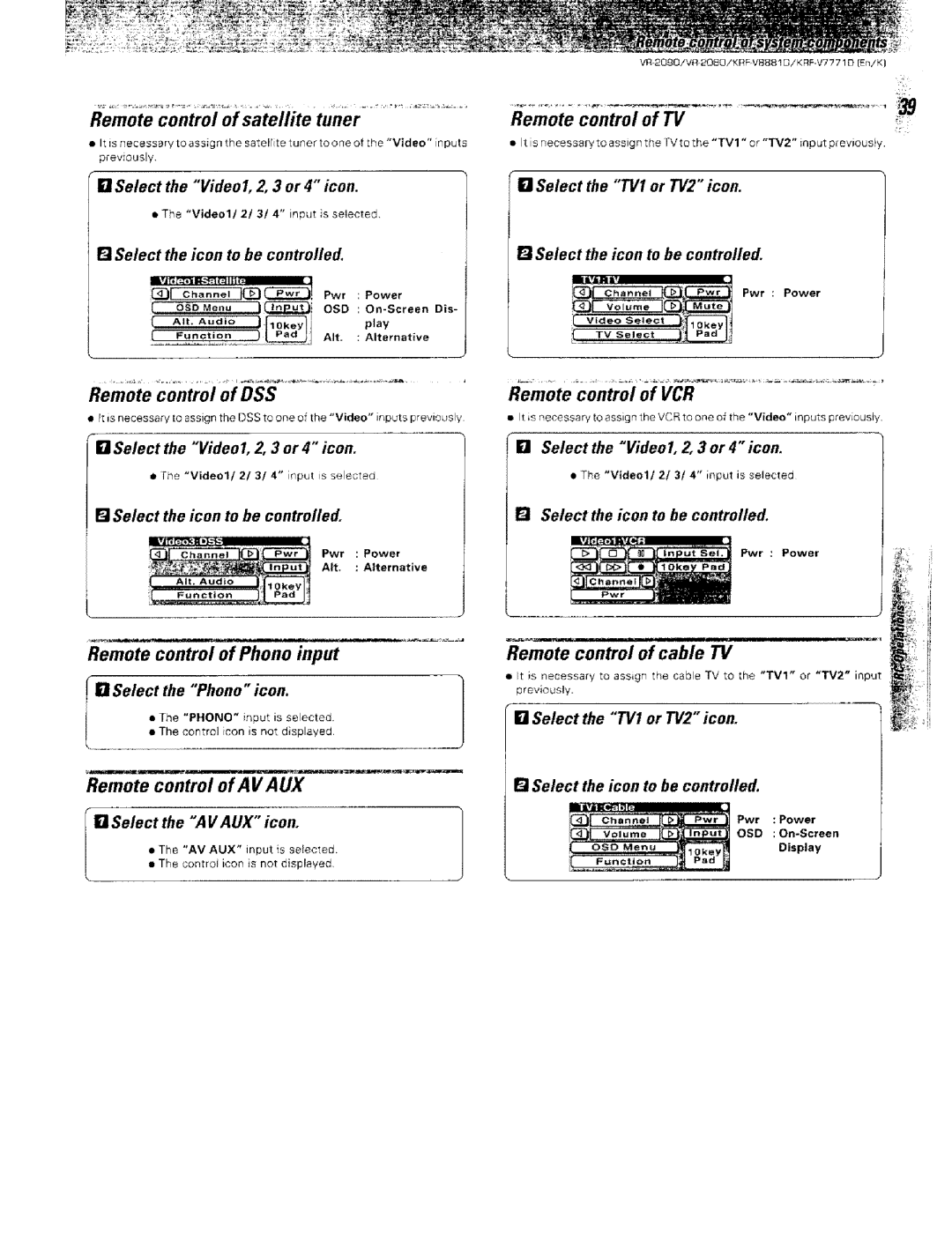 Kenwood KRF-VBB81 D, VR-2000 instruction manual Remote control of DSS 