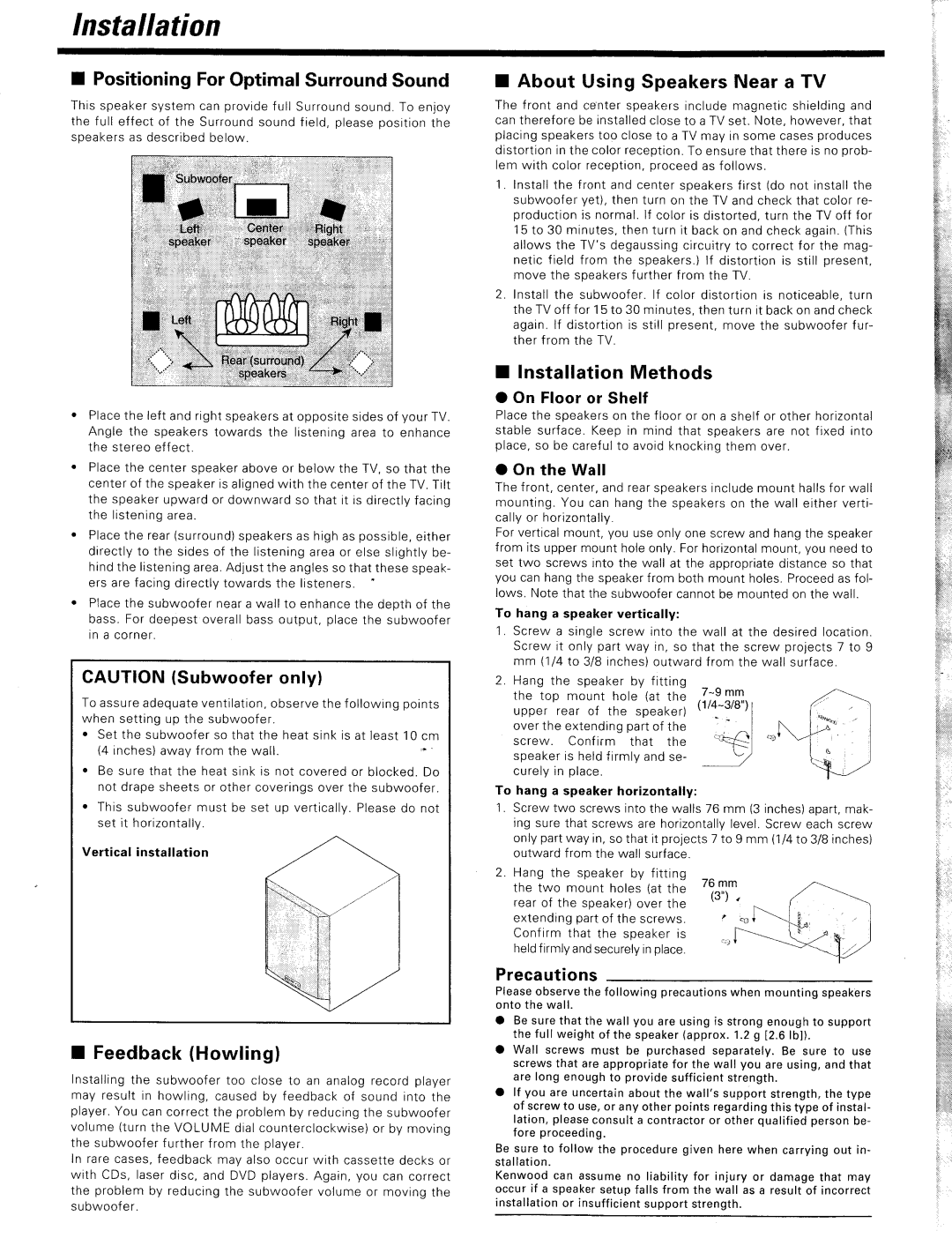 Kenwood KS-303HT manual 