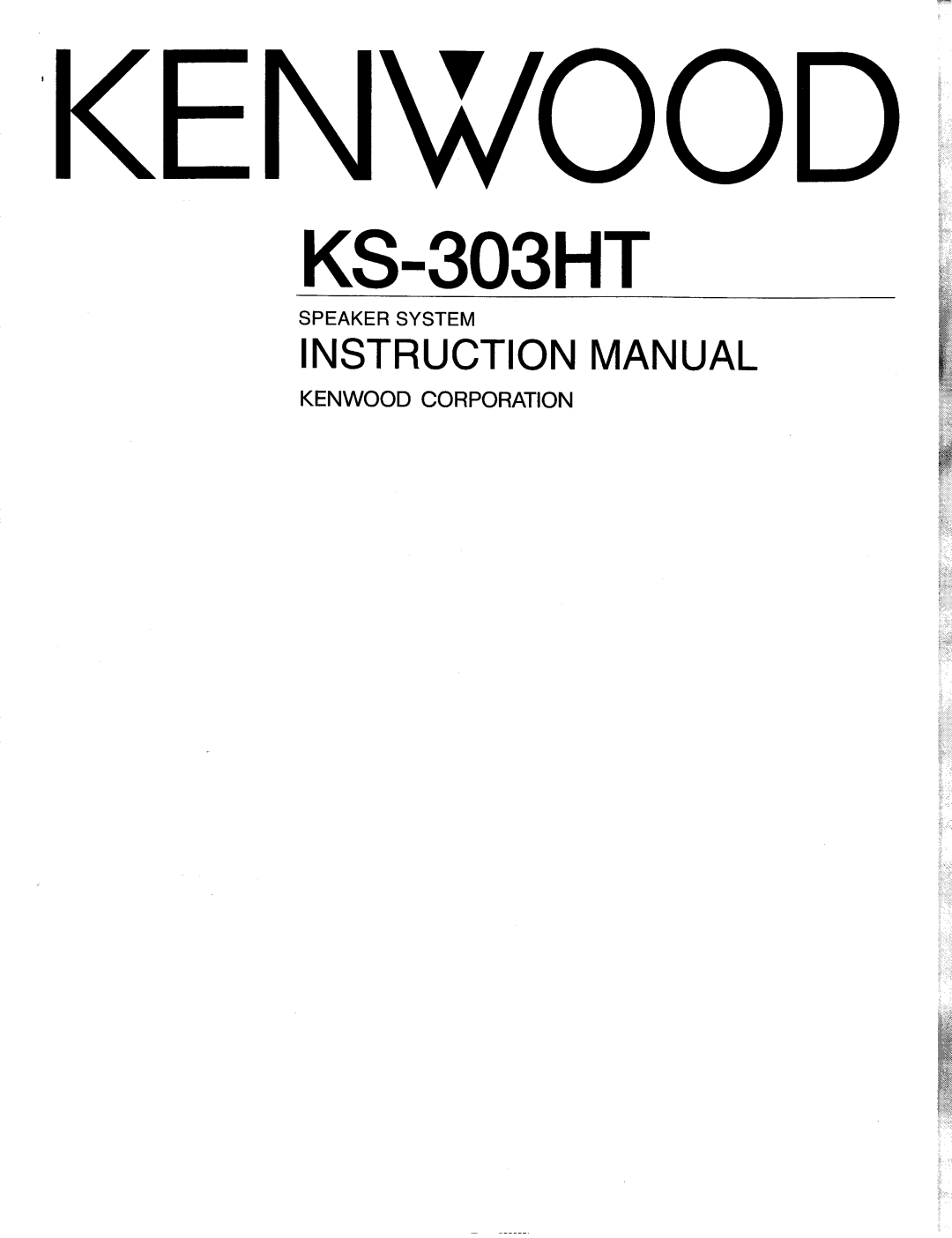 Kenwood KS-303HT manual 