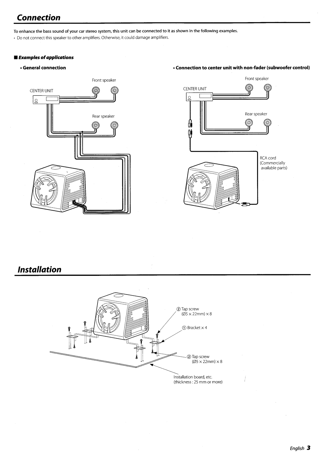 Kenwood KSC-WD250 manual 