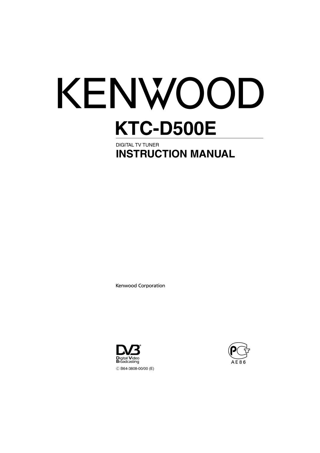 Kenwood KTC-D500E instruction manual 