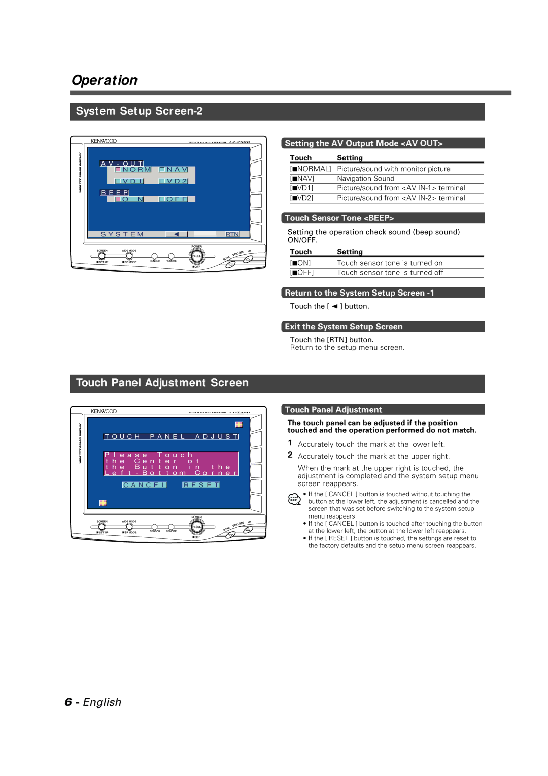 Kenwood LZ-7500 instruction manual System Setup Screen-2, Touch Panel Adjustment Screen 