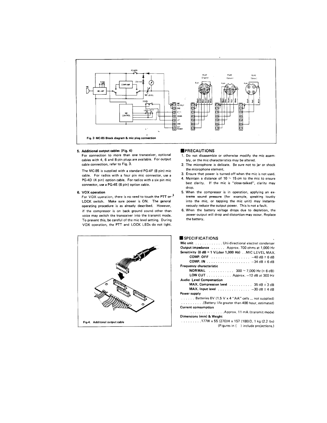 Kenwood MC-85 manual 