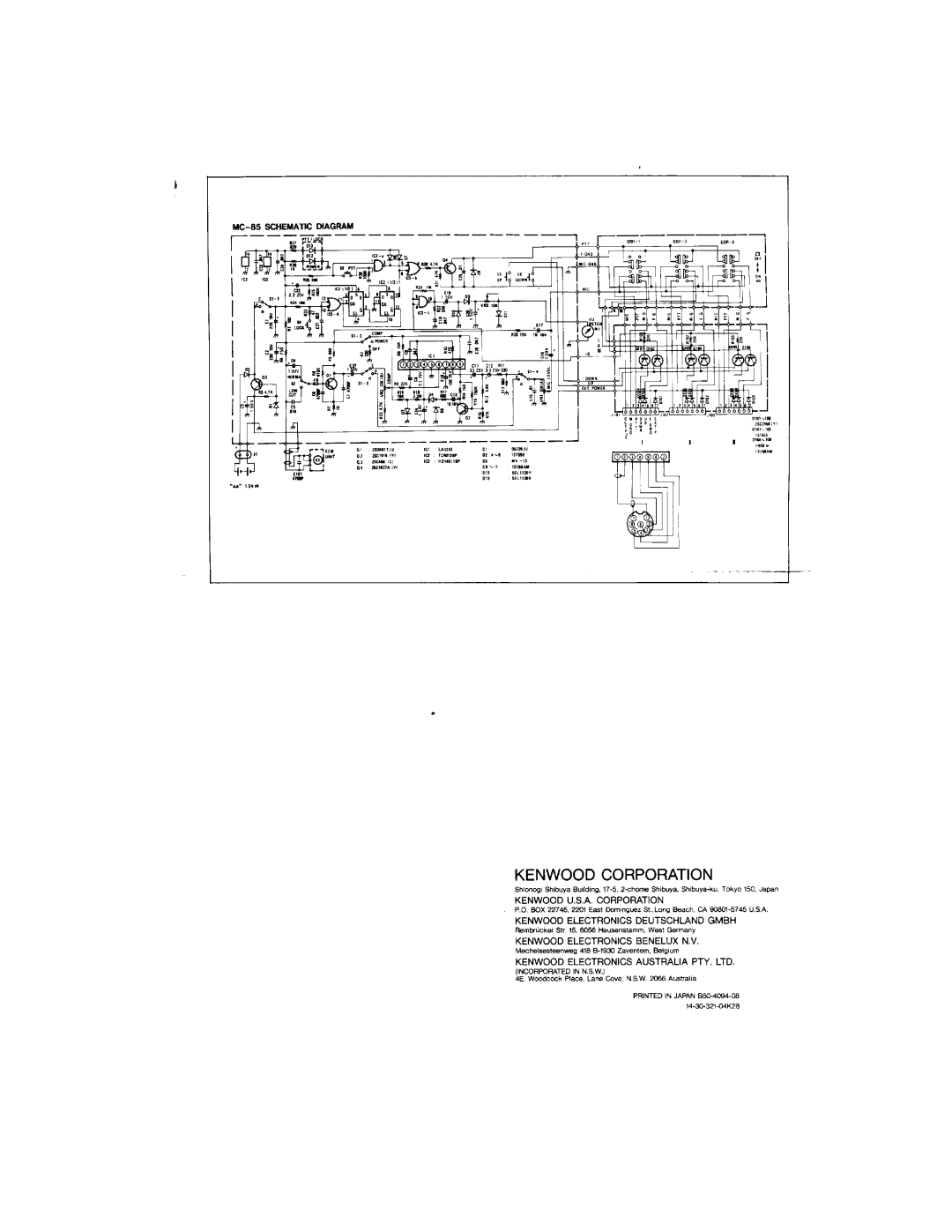 Kenwood MC-85 manual 