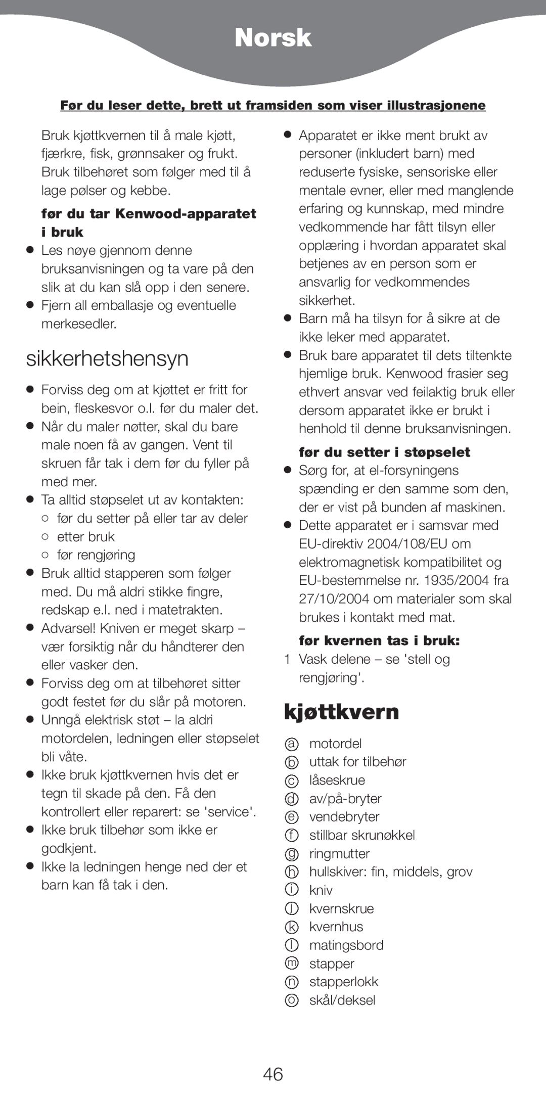 Kenwood MG510 manual Norsk, Sikkerhetshensyn, Kjøttkvern 