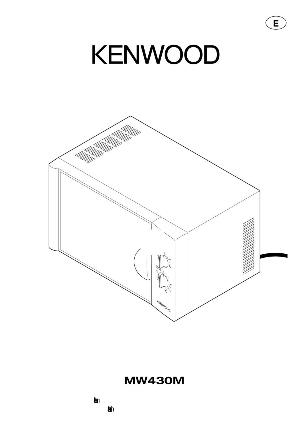 Kenwood MW430M manual 