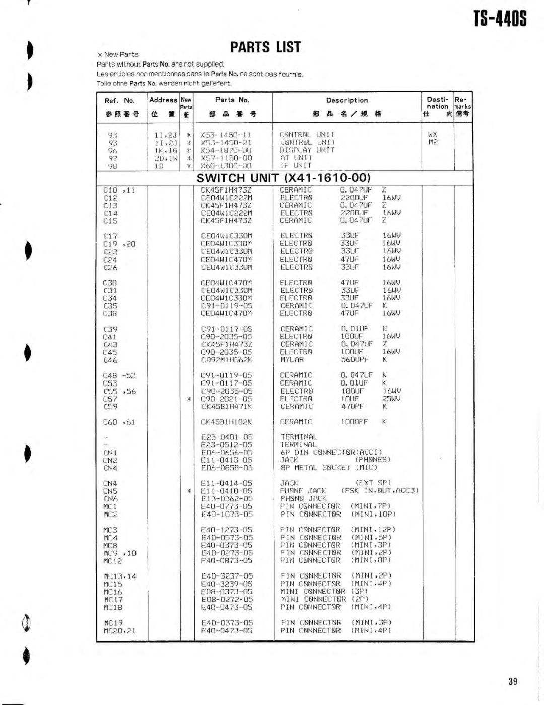 Kenwood YK-88CN, PS-50, SP-430, PS-430, MB-430, AT-440, VS-1, YK-88SN specifications Switch Unit 