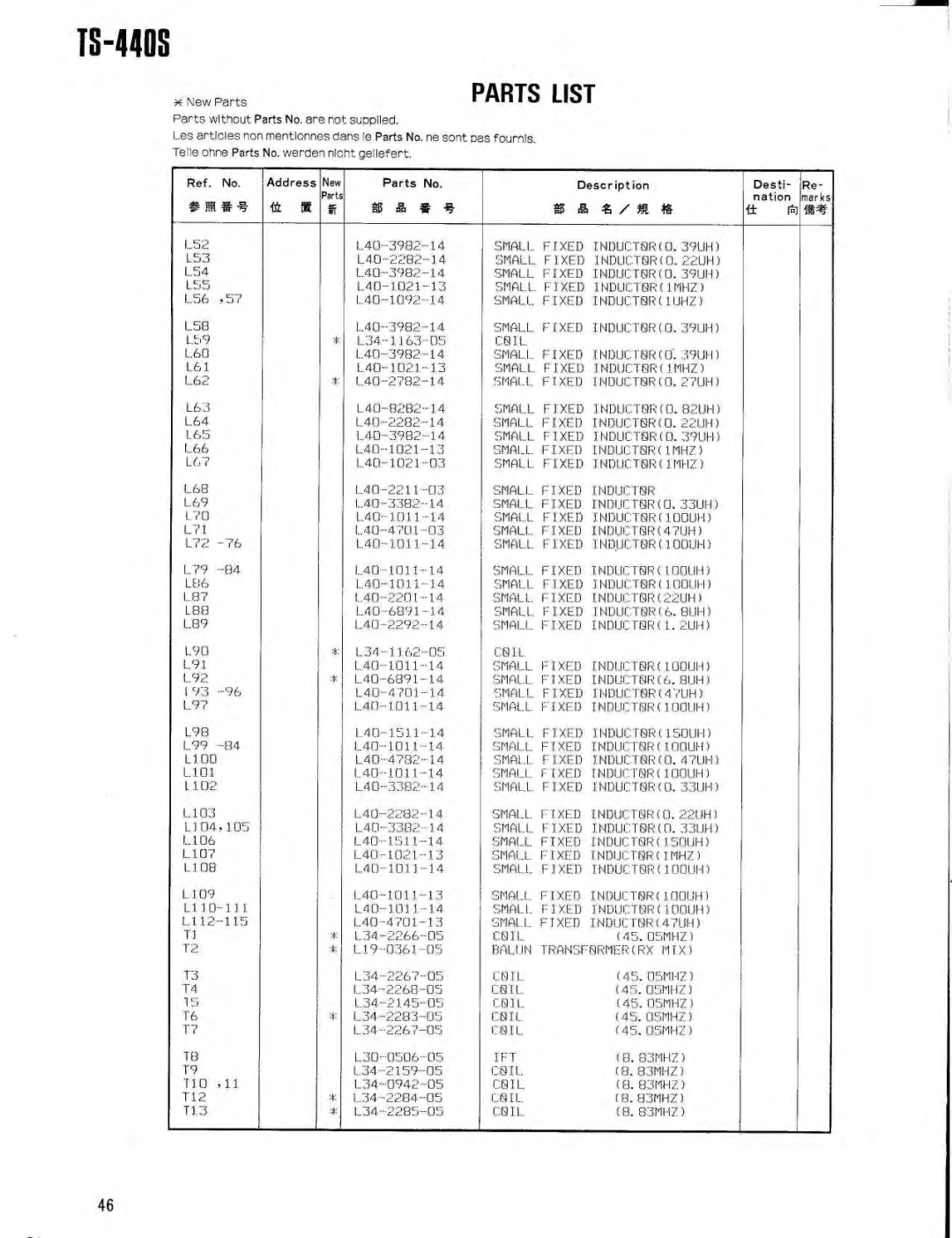 Kenwood PS-50, SP-430, PS-430, MB-430, AT-440, VS-1, YK-88SN, YK-88CN Address New Parts No IR .g, Desti Nation 