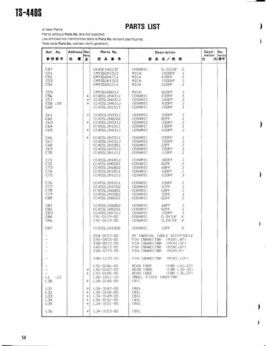 Kenwood PS-50, SP-430, PS-430, MB-430, AT-440, VS-1, YK-88SN, YK-88CN specifications Cst 