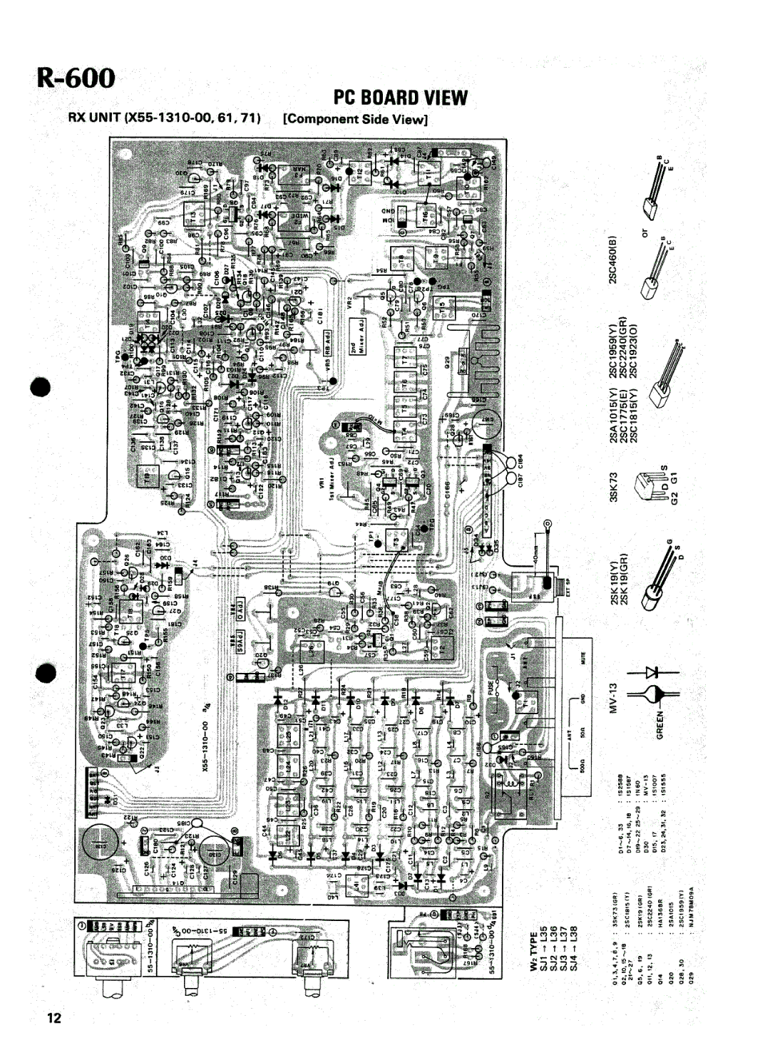 Kenwood R-600 manual 