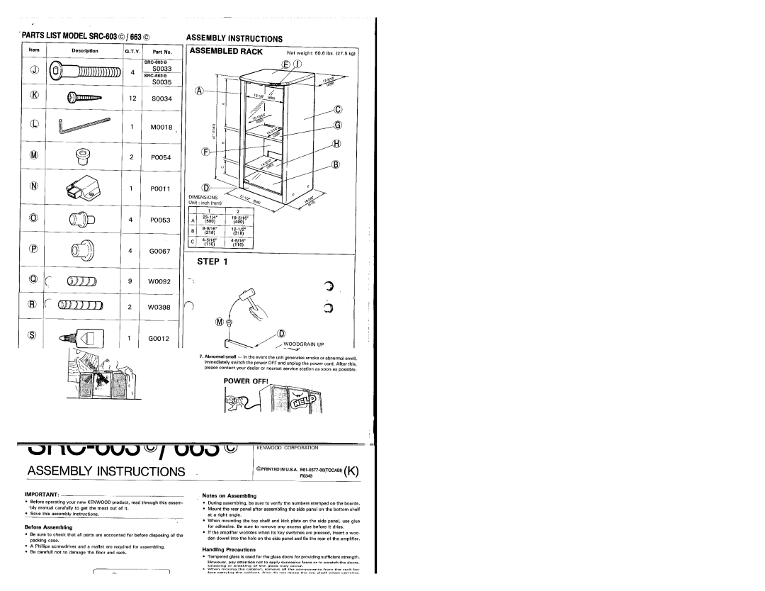 Kenwood SRC-603, 663 manual 