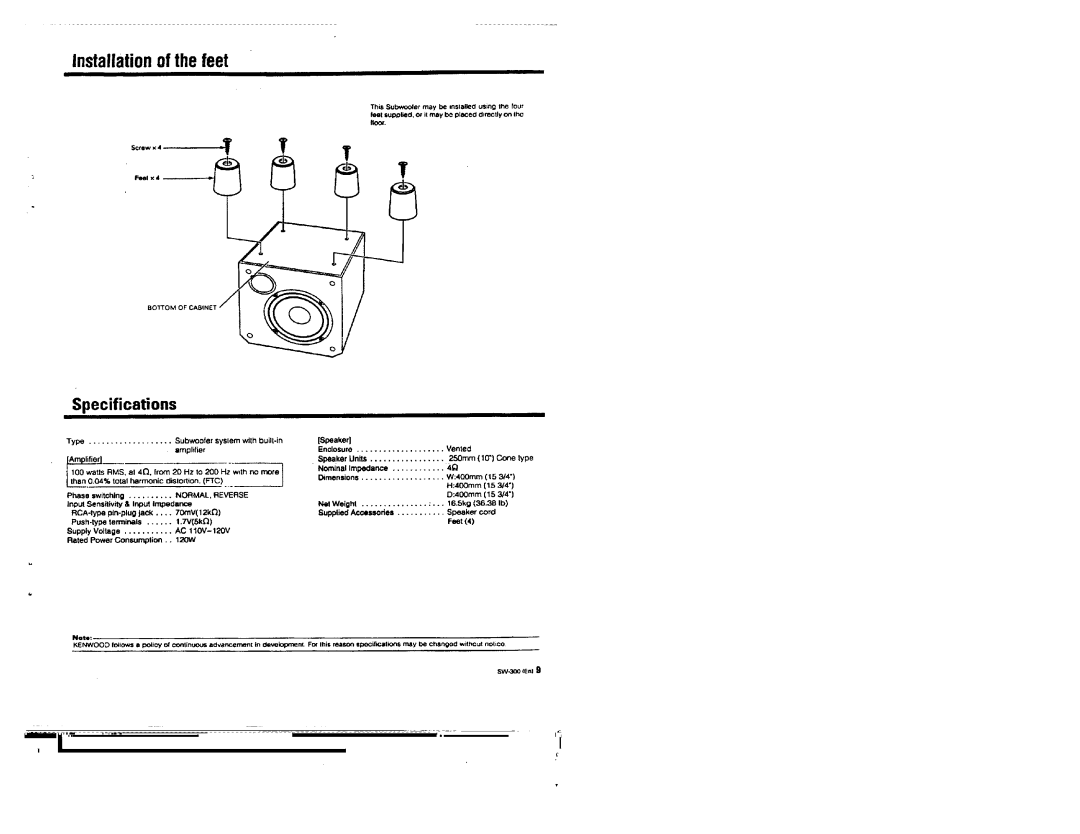 Kenwood SW-300 manual 