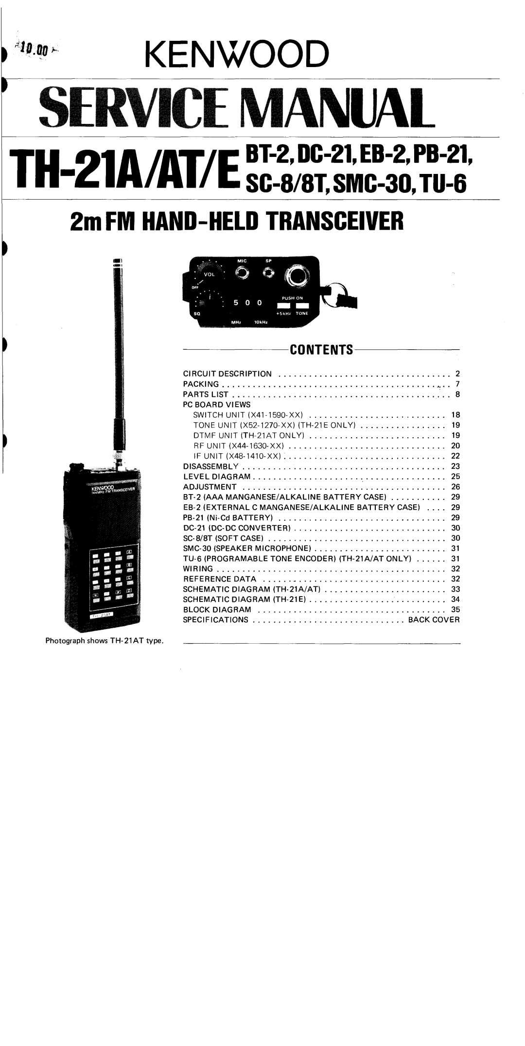 Kenwood TH-21AT, TH-21E manual 