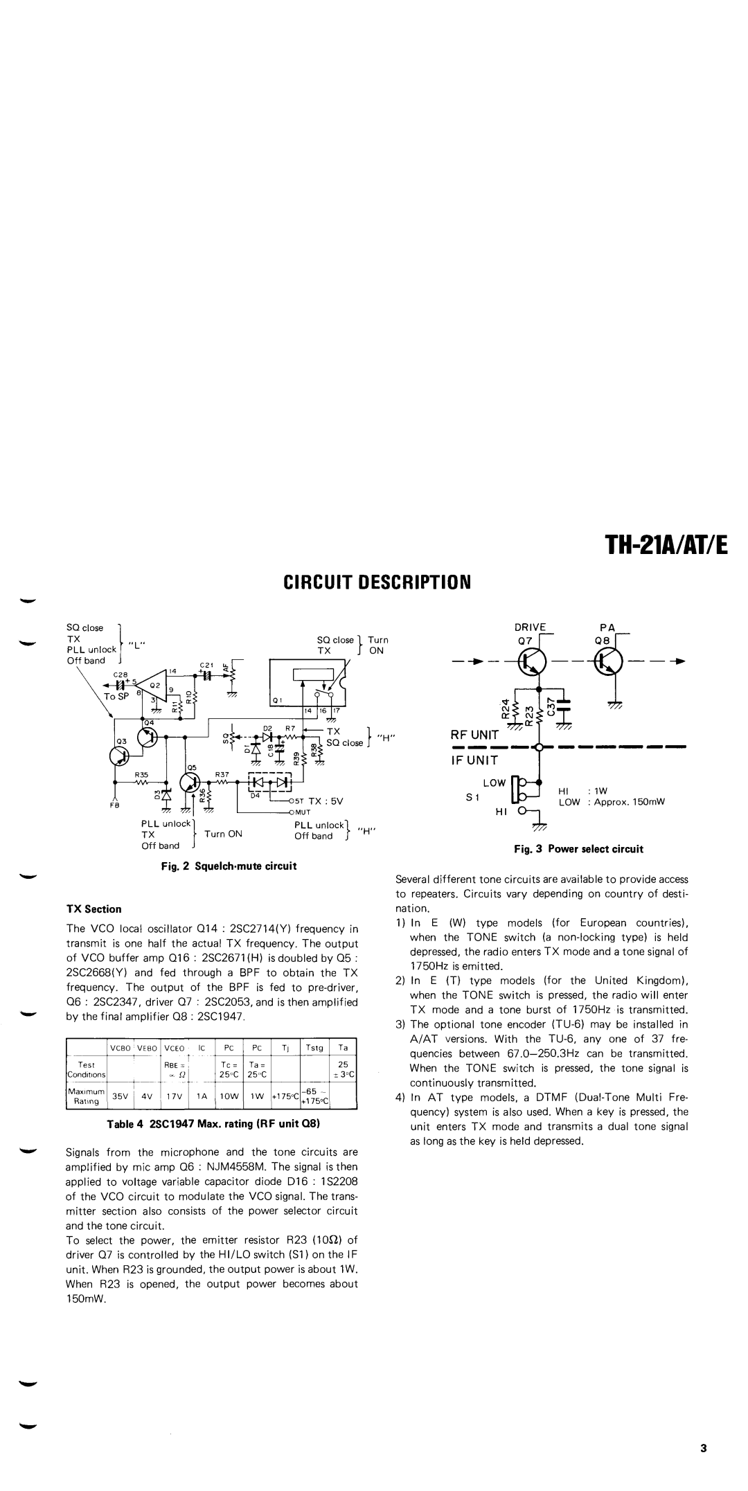 Kenwood TH-21AT, TH-21E manual 