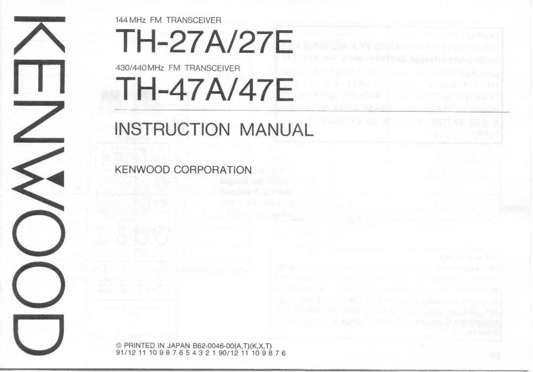 Kenwood TH-47E, TH-27A, TH-47A, TH-27E manual 