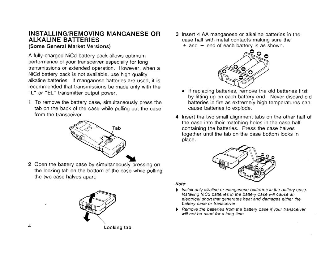 Kenwood TH-42A/42AT/42E, TH-42E, TH-42AT, TH-22A, TH-22E manual 