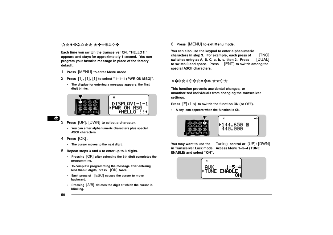 Kenwood TH-D7A, TH-D7E POWER-ON Message, Transceiver Lock, 13 3 Press UP/ DWN to select a character, 15 4 Press OK 