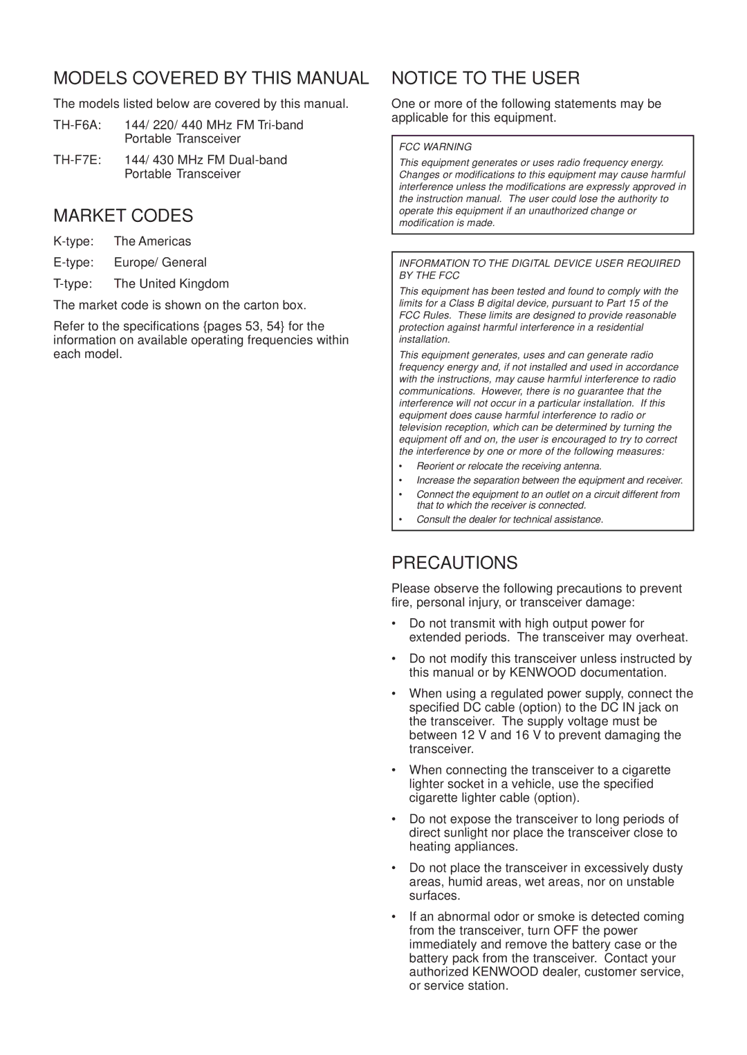 Kenwood TH-F6A, TH-F7E instruction manual Models Covered by this Manual, Market Codes, Precautions 