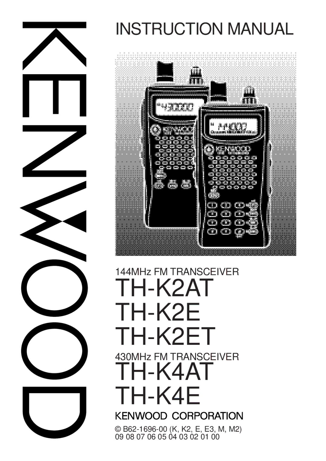 Kenwood TH-K4AT, TH-KAE instruction manual TH-K2AT TH-K2E TH-K2ET 