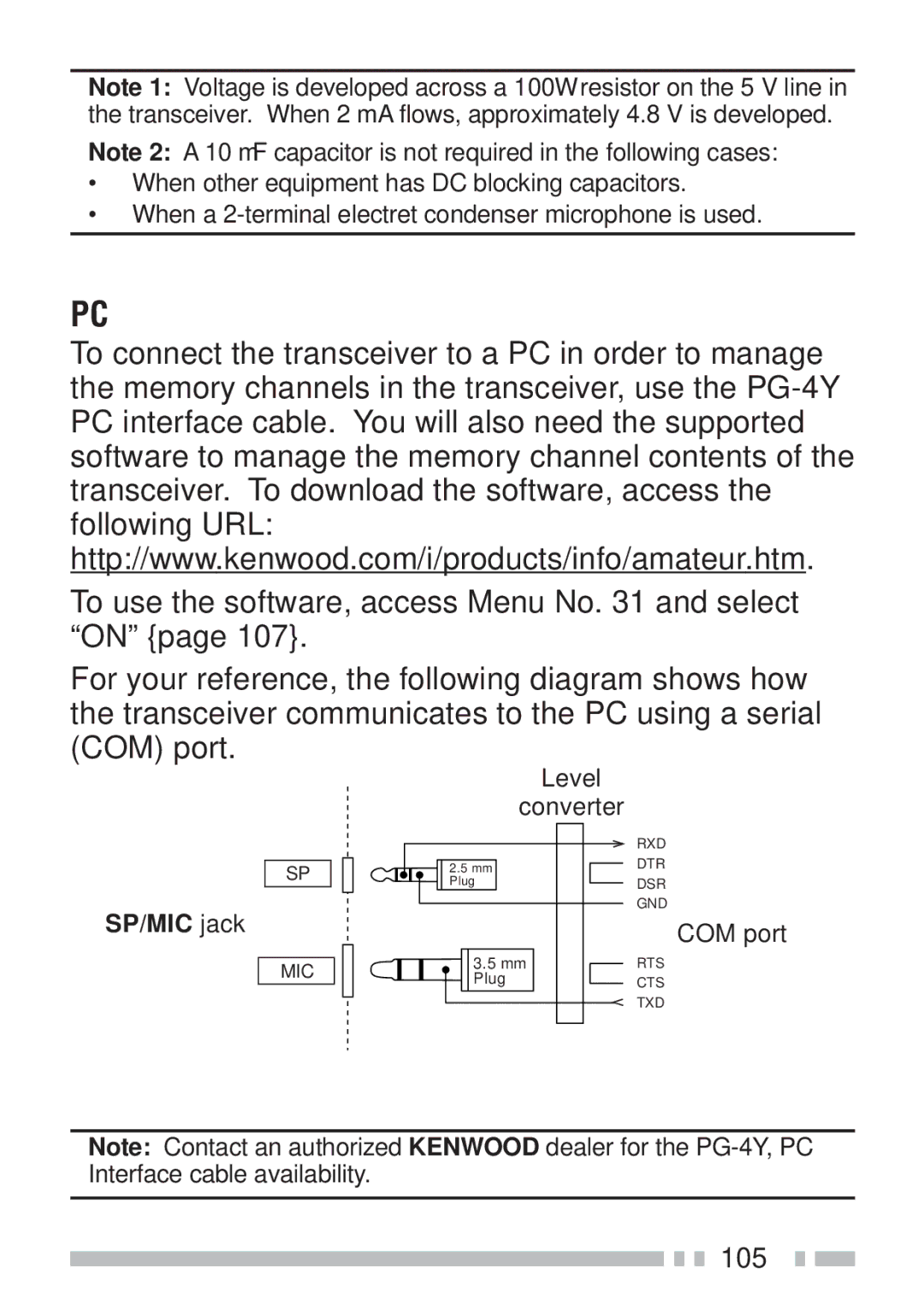 Kenwood TH-KAE, TH-K4AT, TH-K2ET, TH-K2AT instruction manual 105 