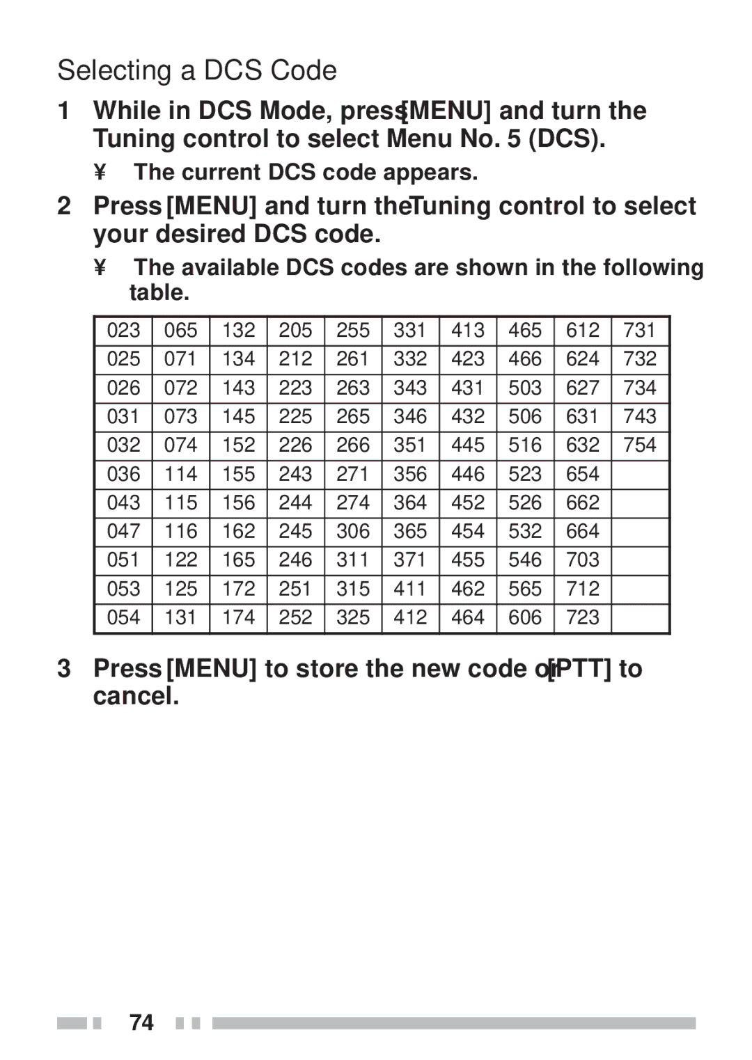 Kenwood TH-K2AT, TH-KAE, TH-K4AT, TH-K2ET Selecting a DCS Code, Press Menu to store the new code or PTT to cancel 