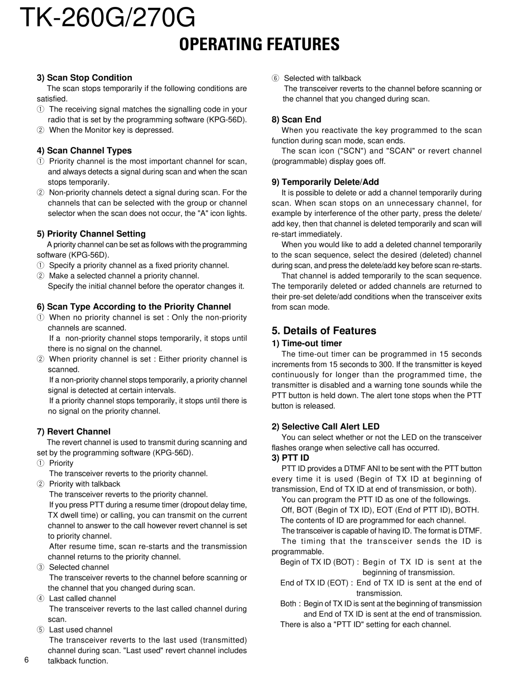 Kenwood TK-270G, TK-260G service manual Details of Features 