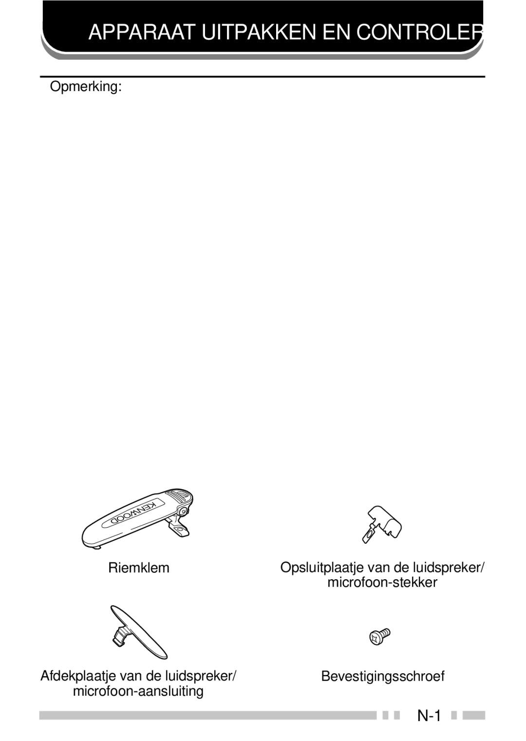 Kenwood TK-3160 instruction manual Aantal, Onderdeelnu 