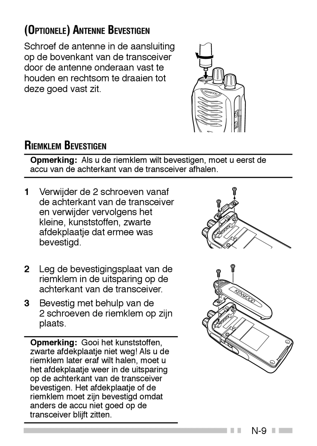 Kenwood TK-3160 instruction manual Optionele Antenne Bevestigen 