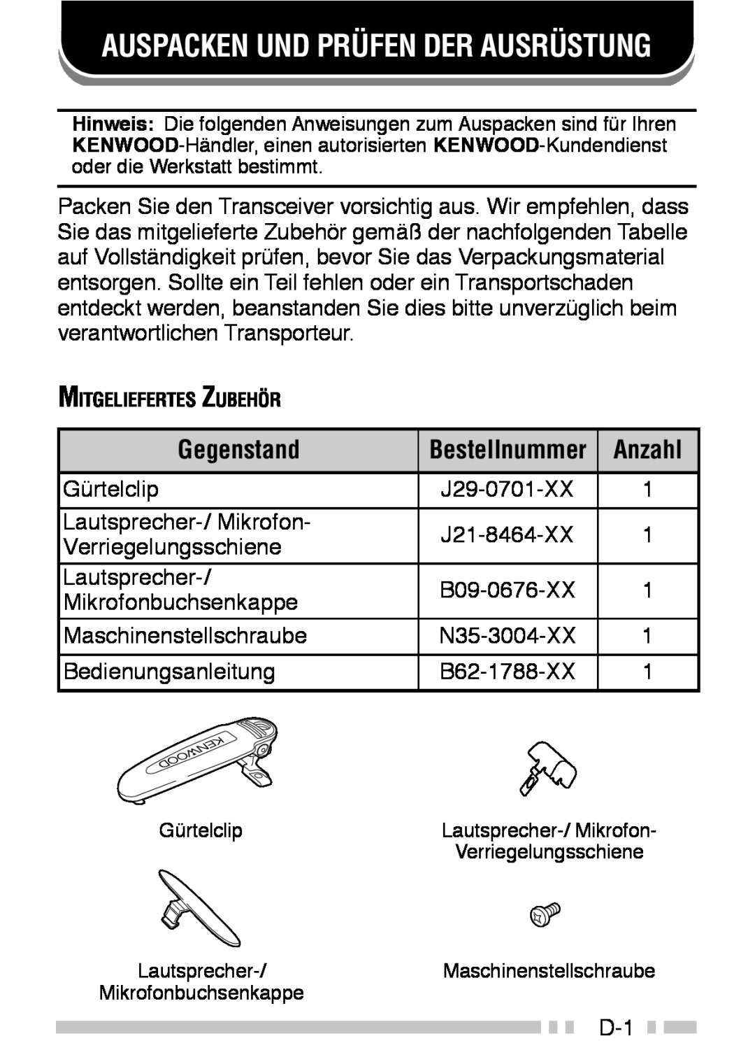Kenwood TK-3160 instruction manual Auspacken Und Prüfen Der Ausrüstung, Gegenstand, Anzahl 