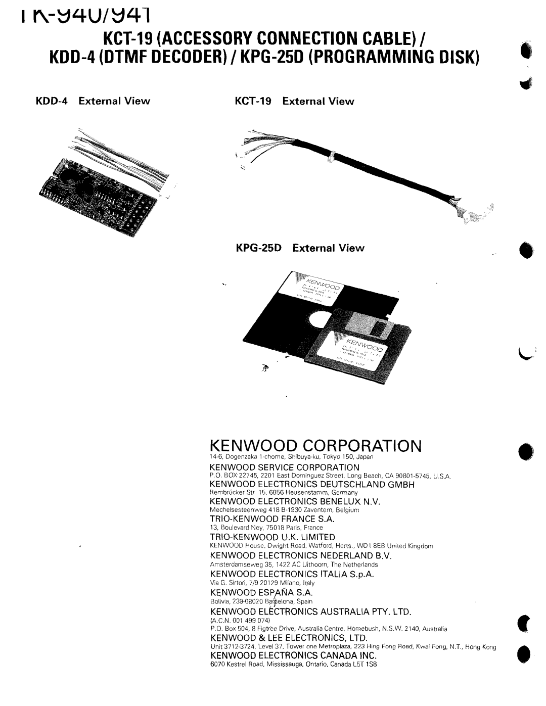 Kenwood TK-940 service manual 