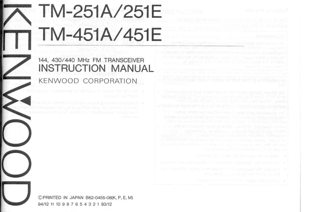 Kenwood TM-251A, TM-251E, TM-451E, TM-451A manual 