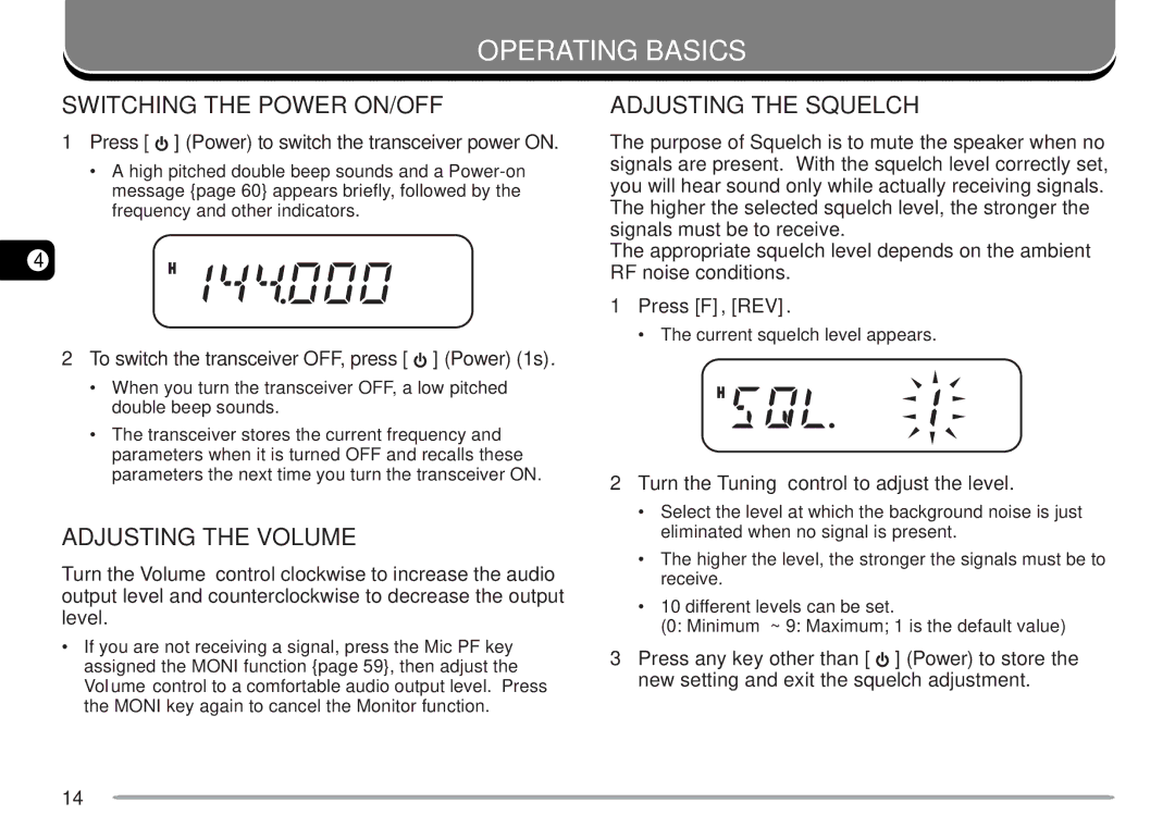 Kenwood TM-271A, TM-271E Operating Basics, Switching the Power ON/OFF, Adjusting the Volume, Adjusting the Squelch 