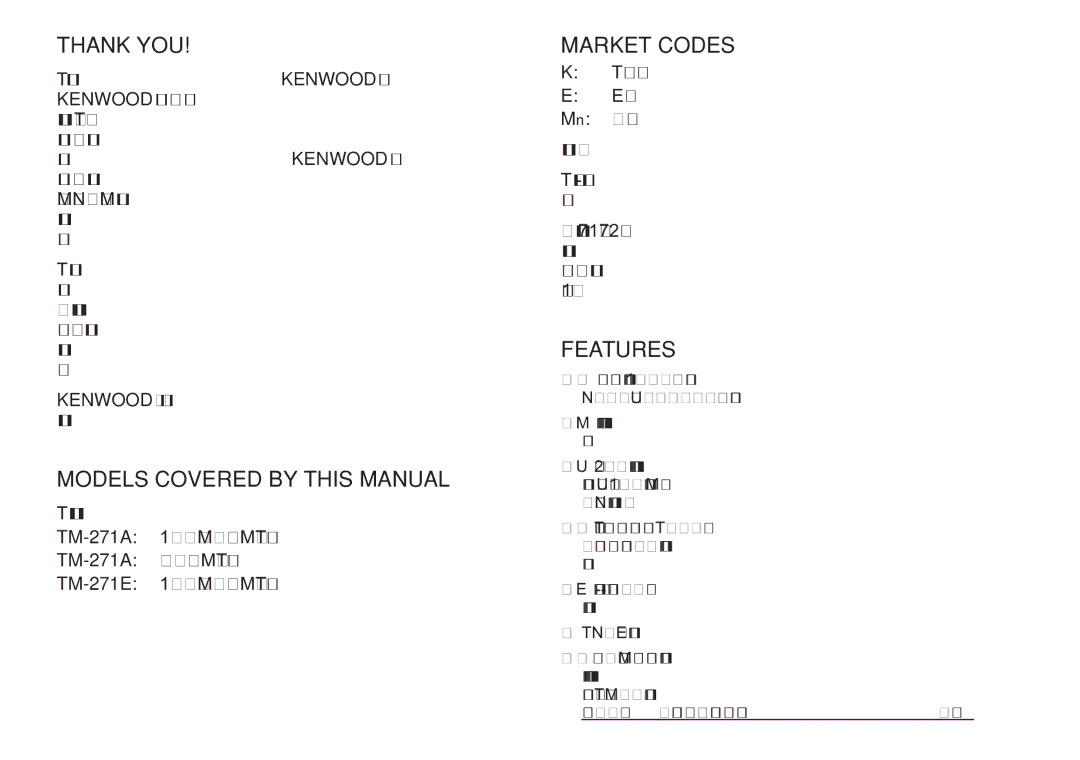 Kenwood TM-271A, TM-271E instruction manual Thank YOU, Models Covered by this Manual, Market Codes, Features 