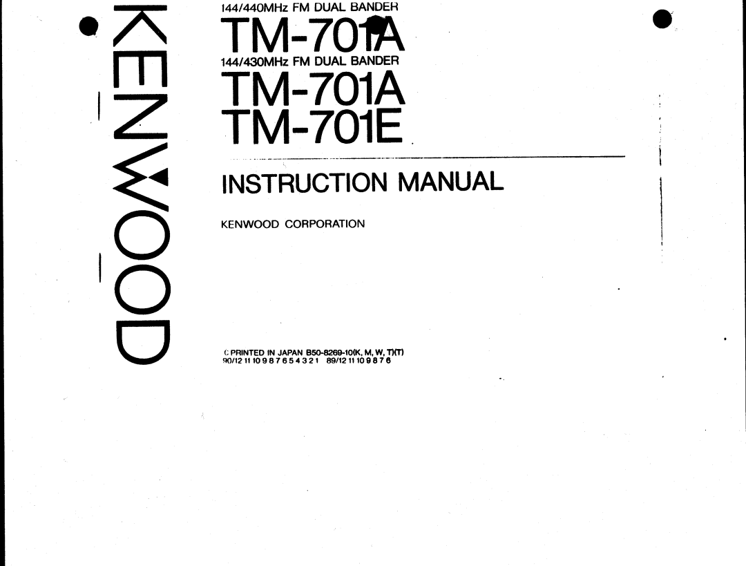 Kenwood TM-701A, TM-701E manual 